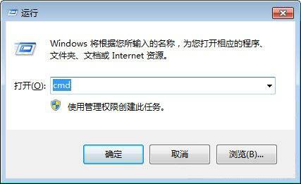 查看端口占用情况