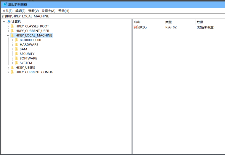 禁用windows defender(2)