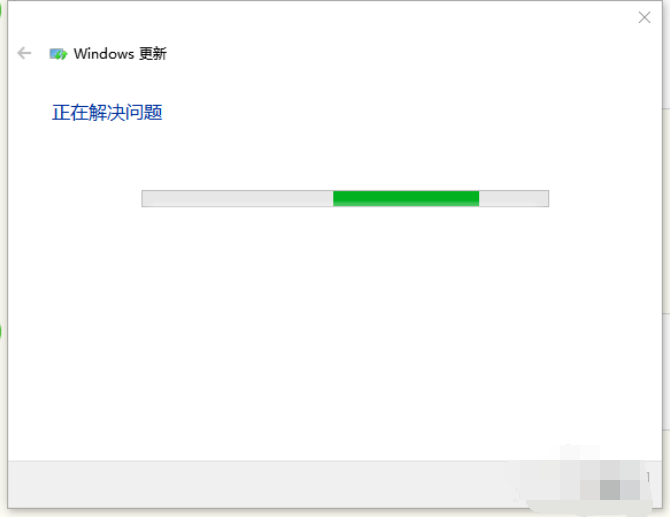 win10升级更新不了(5)
