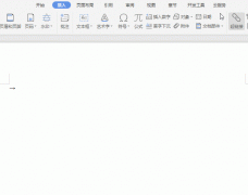 教你在win10系统中word双箭头符号怎么打