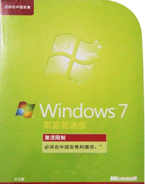 没有个性化选项