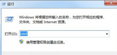教你windows10系统dns缓存无法清除缓存的解决方法