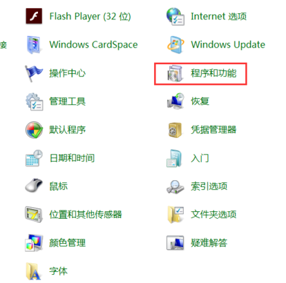 Asp文件怎么打开？(1)