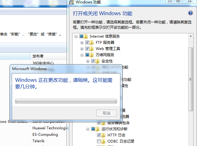 Asp文件怎么打开？(4)