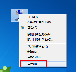 win7 C盘空间小怎么办(12)