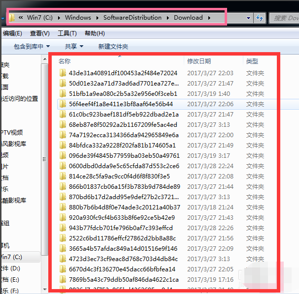 win7 C盘空间小怎么办(11)