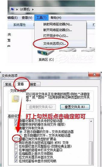 oem信息修改(4)
