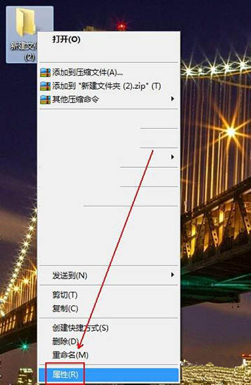 删除文件拒绝访问