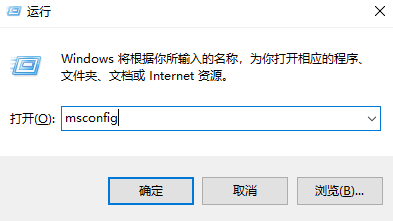 win10开机黑屏时间长(3)