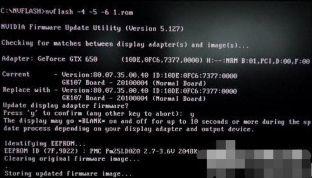 win7如何刷新显卡bios(2)