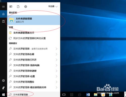 U盘无法读写(1)
