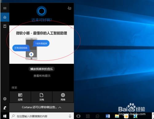 U盘无法读写
