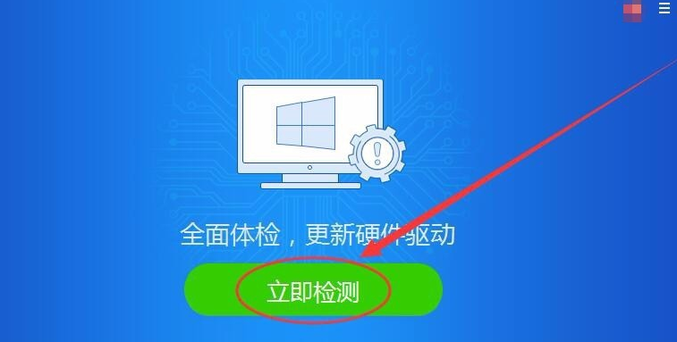 标准vga图形适配器(3)
