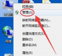 浅析win10显示标准vga图形适配器的方法