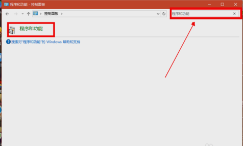 localhost无法打开(1)
