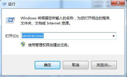 searchfilterhost.exe进程