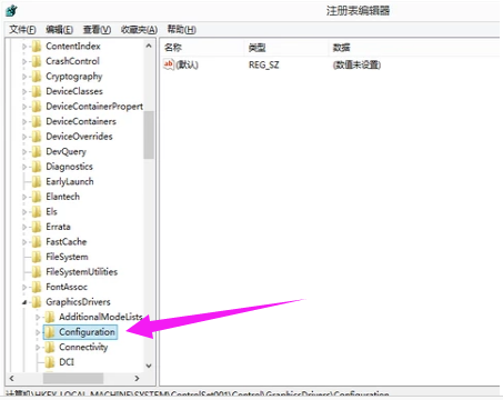 穿越火线不能全屏怎么办(3)