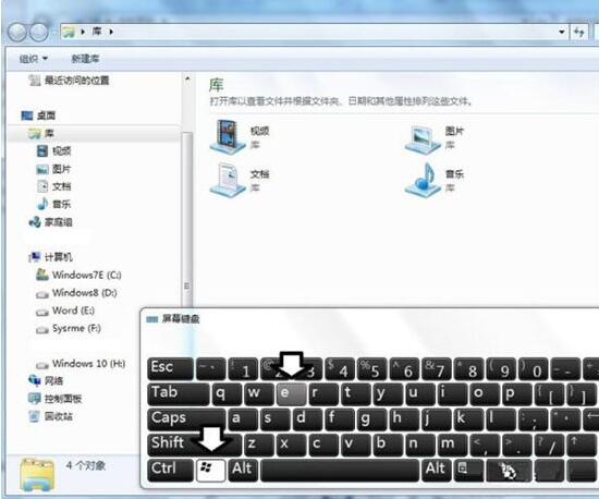 数据错误循环冗余检查(2)