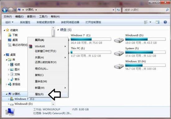 数据错误循环冗余检查(3)