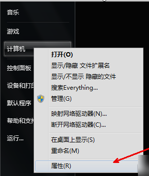 笔记本电脑没有声音怎么办