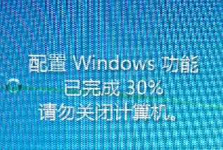 win7如何重装ie8(6)