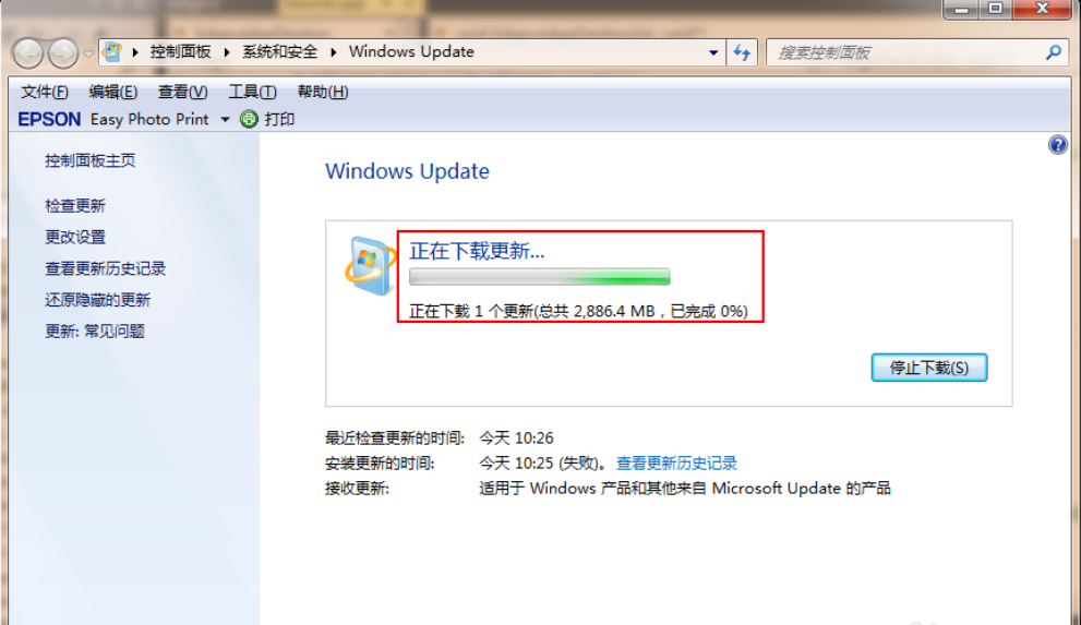win7如何免费升级至win10(3)