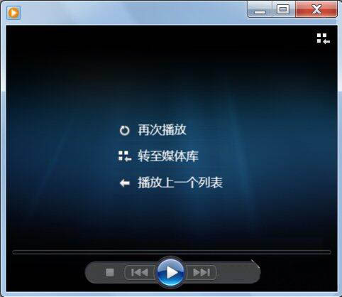 dat文件(6)