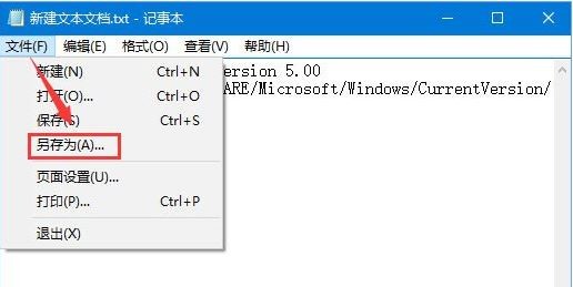 电脑虚拟键盘过大(2)