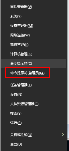 启用和关闭windows功能中找不到ie11组件(1)