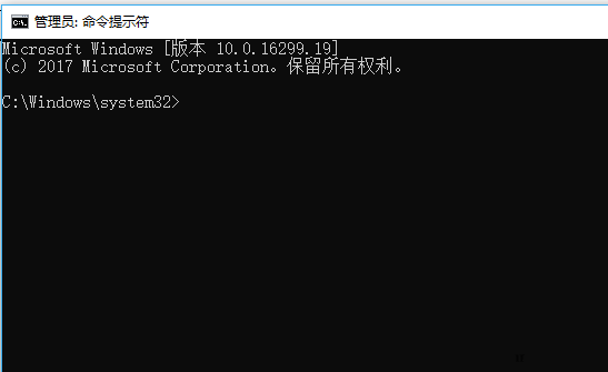 启用和关闭windows功能中找不到ie11组件(2)