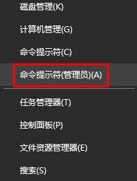 格式化u盘后容量变小