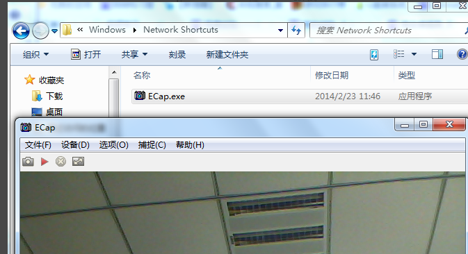 win7如何打开摄像头(3)