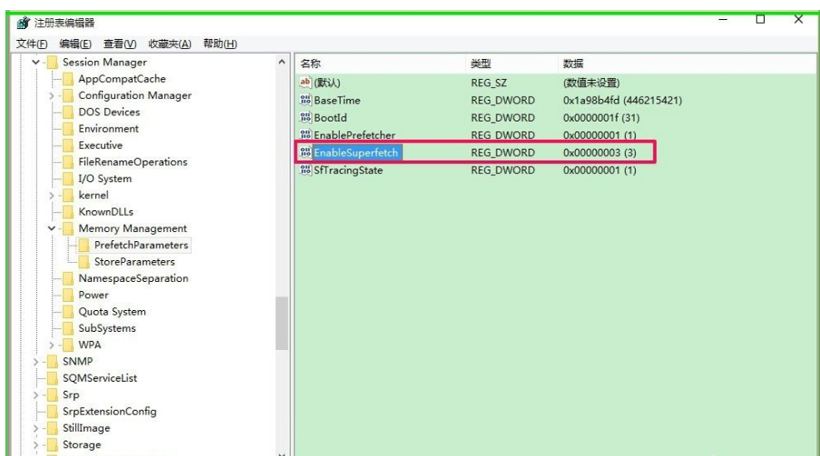 ReadyBoost提升系统运行速度(15)