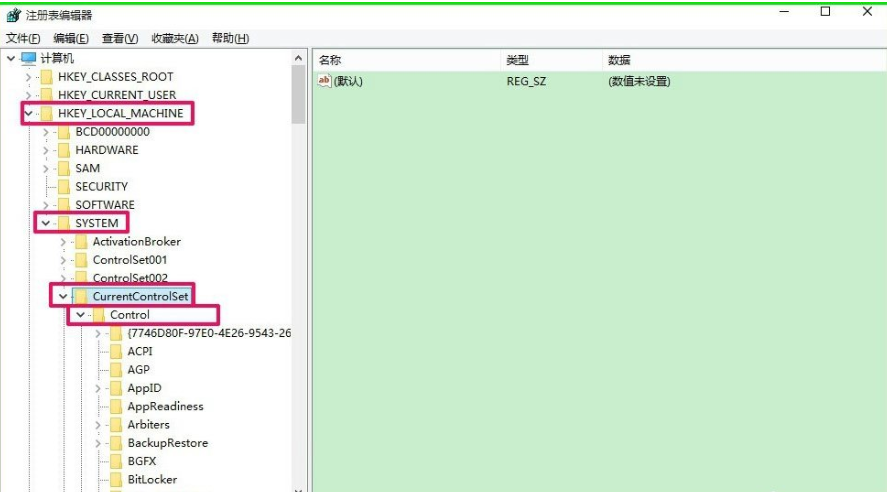 ReadyBoost提升系统运行速度(12)
