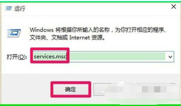 ReadyBoost提升系统运行速度(7)