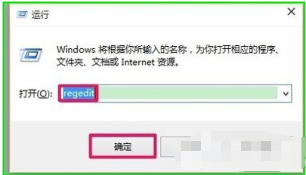 ReadyBoost提升系统运行速度(11)