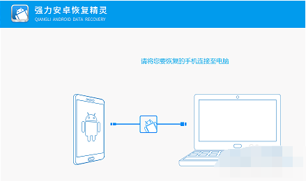 文件目录损坏无法读取(6)
