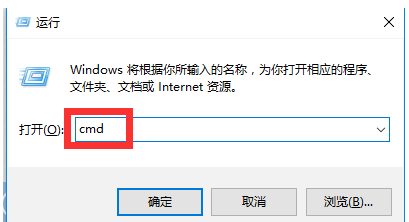 文件目录损坏无法读取(1)
