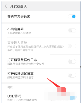 文件目录损坏无法读取(5)