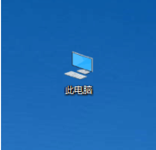 我的电脑打开速度很慢