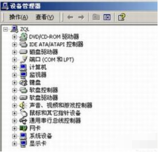 北通手柄驱动如何安装(2)