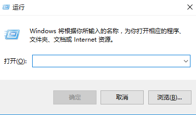 win7激活密钥怎么使用