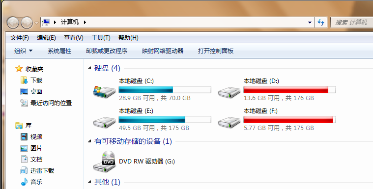 win7更改文件类型的操作方法