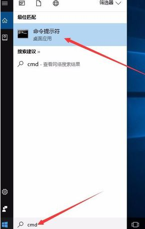 电脑上不了网
