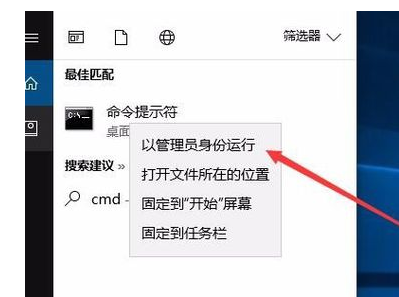 电脑上不了网(1)