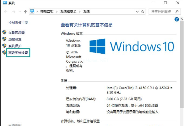 temp文件夹是什么