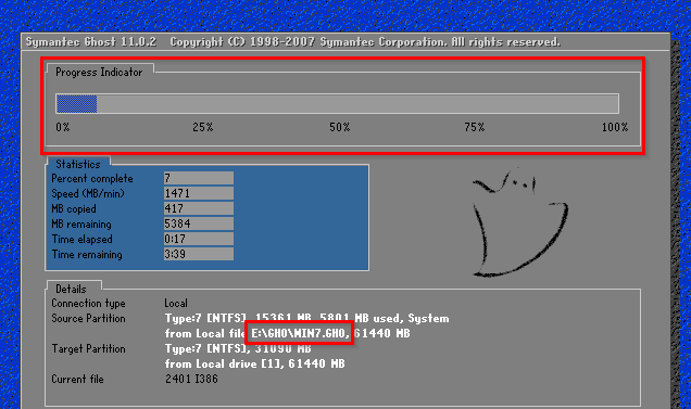 怎样重装系统win7(4)