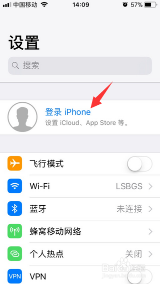 icloud照片恢复到手机