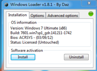 激活工具如何激活win7系统(3)
