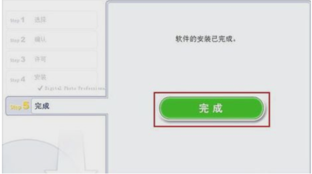 cr2文件用什么打开(7)